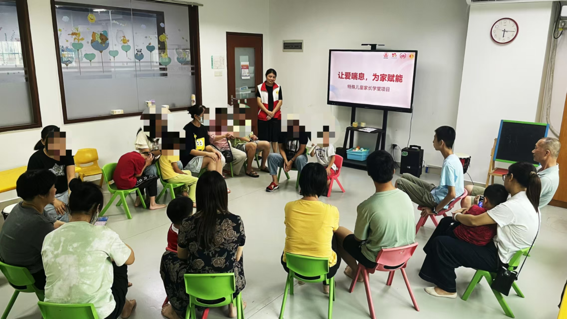 黄埔区公益创投|黄埔艾欣开展音乐疗愈-亲子音乐会活动